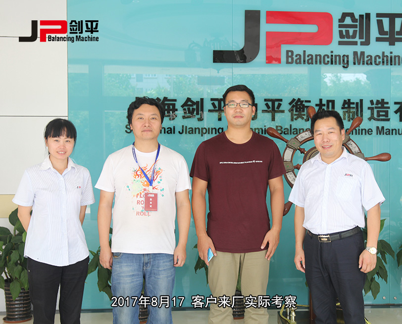 客戶來(lái)廠實(shí)地考察