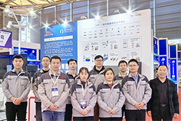 劍平與您相約第27屆小電機技術(shù)、磁性材料技術(shù)展