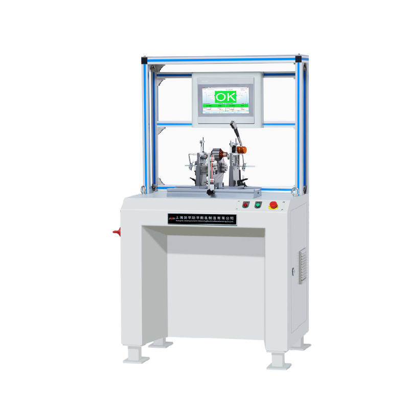 小型圈帶動(dòng)平衡機(jī)