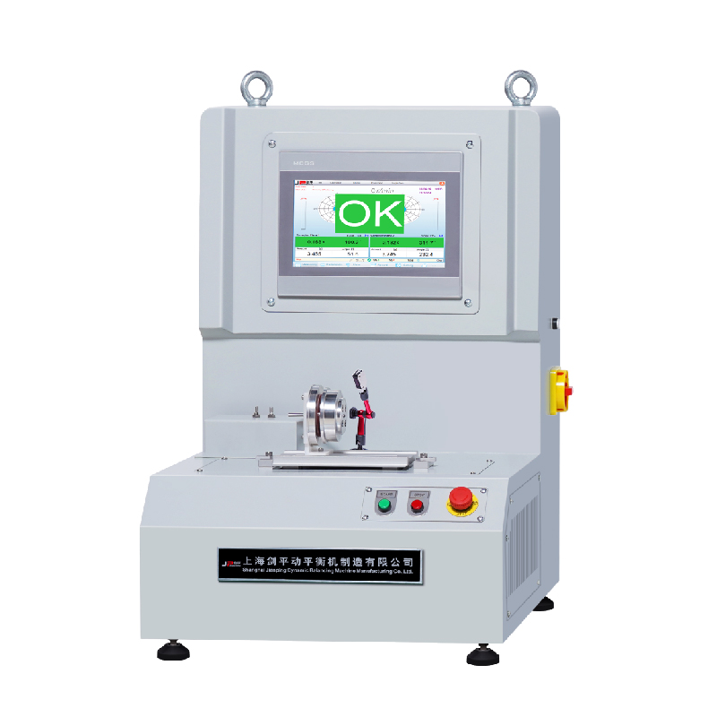 自驅(qū)動平衡機(jī)