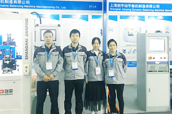 亞洲動(dòng)力展