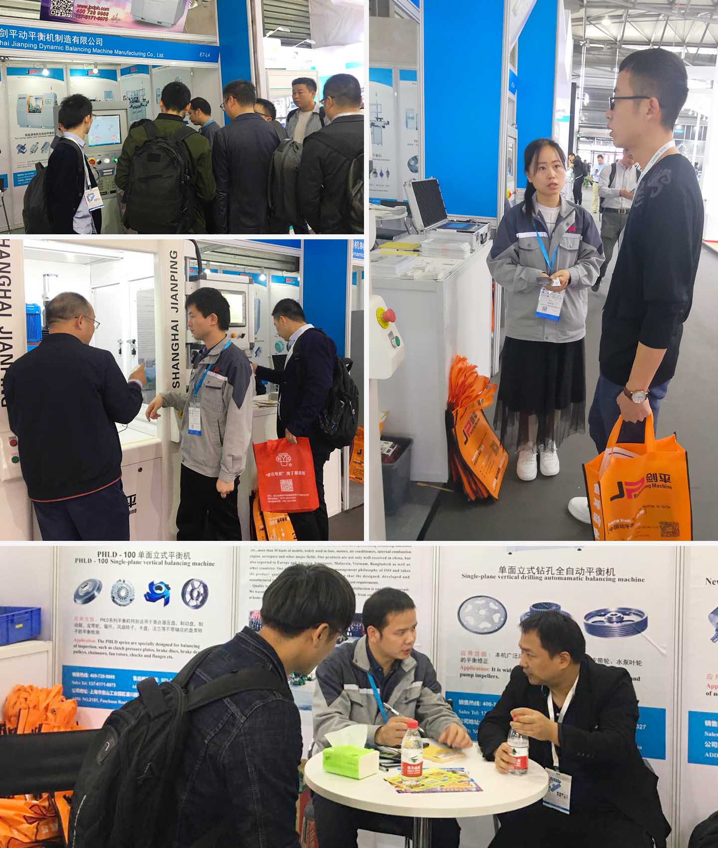 展會(huì)現(xiàn)場(chǎng)