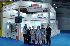 展會(huì)快訊 | 上海劍平動(dòng)平衡機(jī)參展法蘭克福汽配